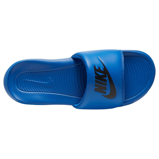 Nike Victori One